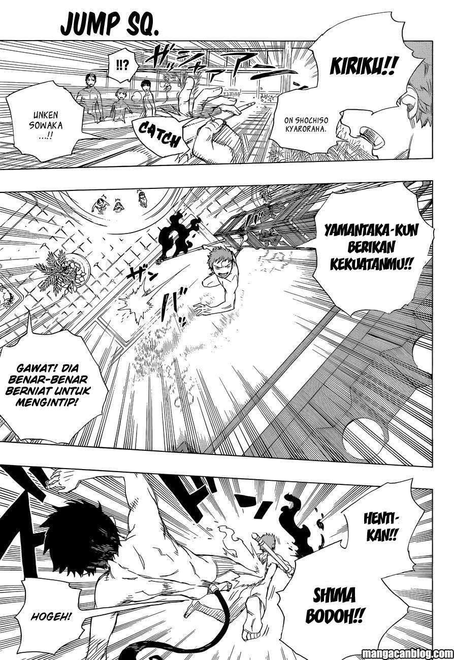 Ao no Exorcist Chapter 68 - halaman 25