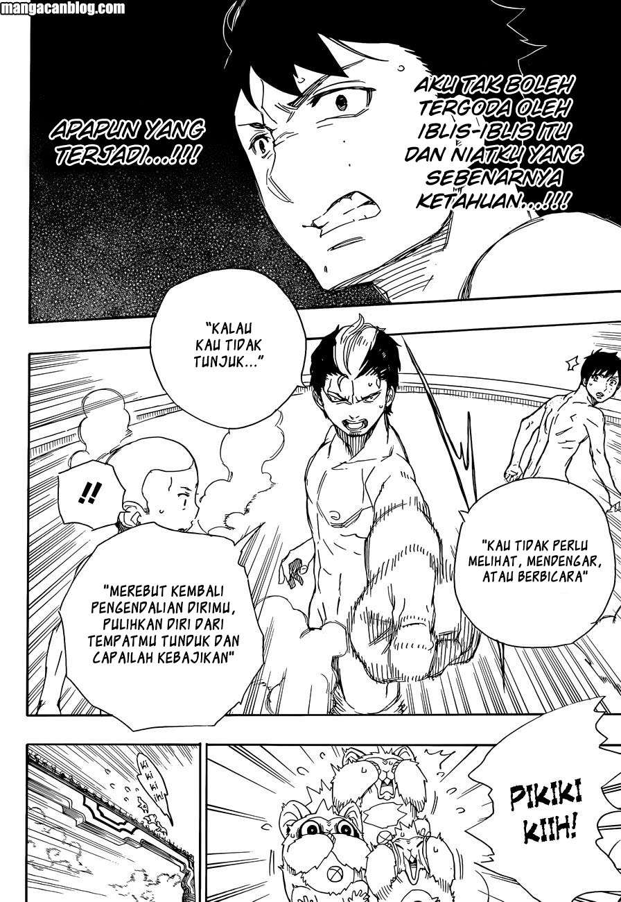 Ao no Exorcist Chapter 68 - halaman 30