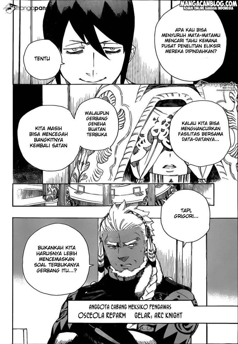 Ao no Exorcist Chapter 69 - halaman 15