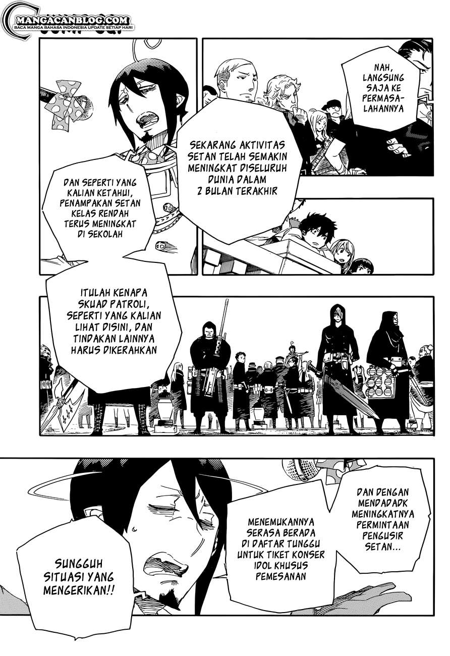 Ao no Exorcist Chapter 70 - halaman 11
