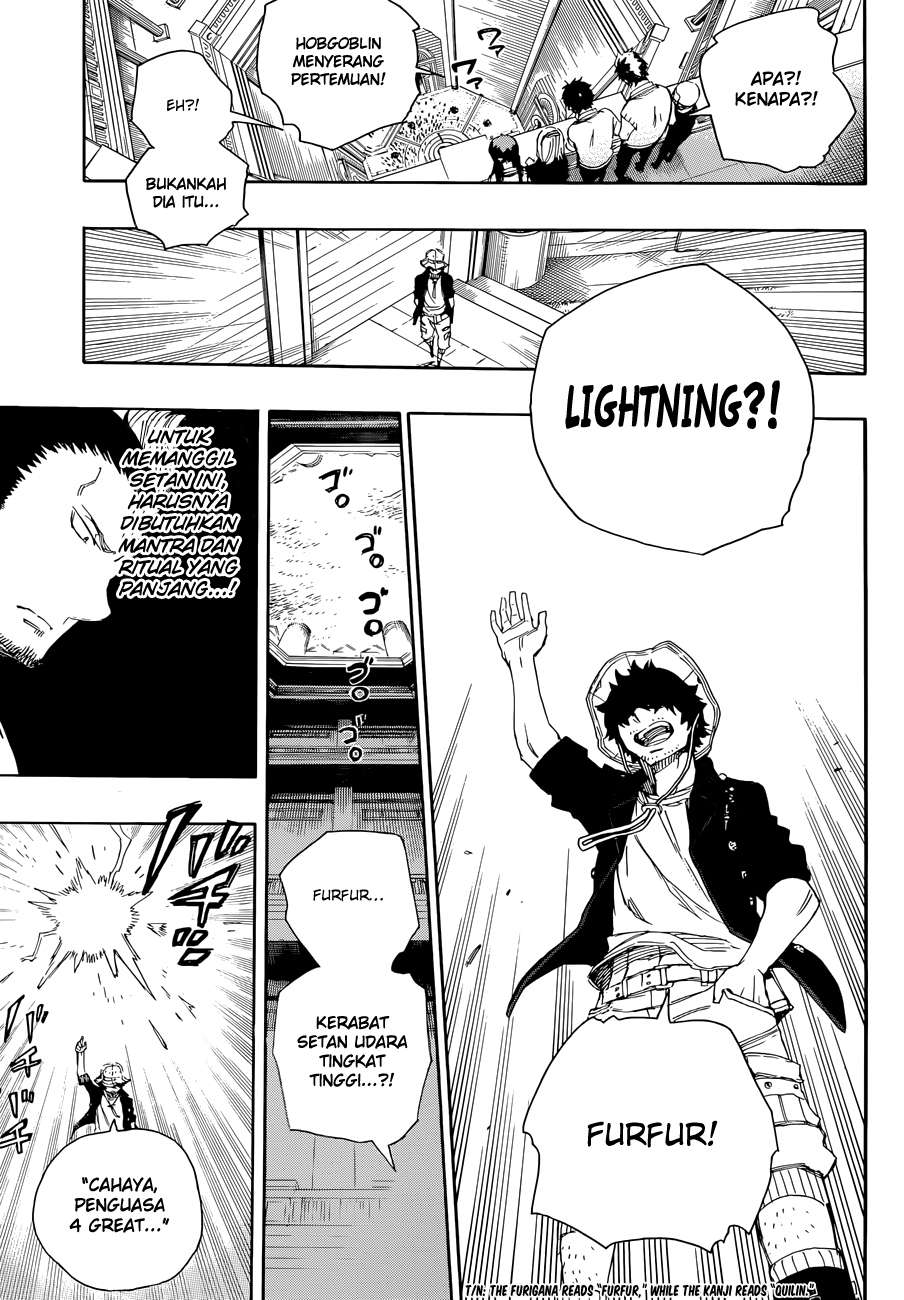 Ao no Exorcist Chapter 70 - halaman 15
