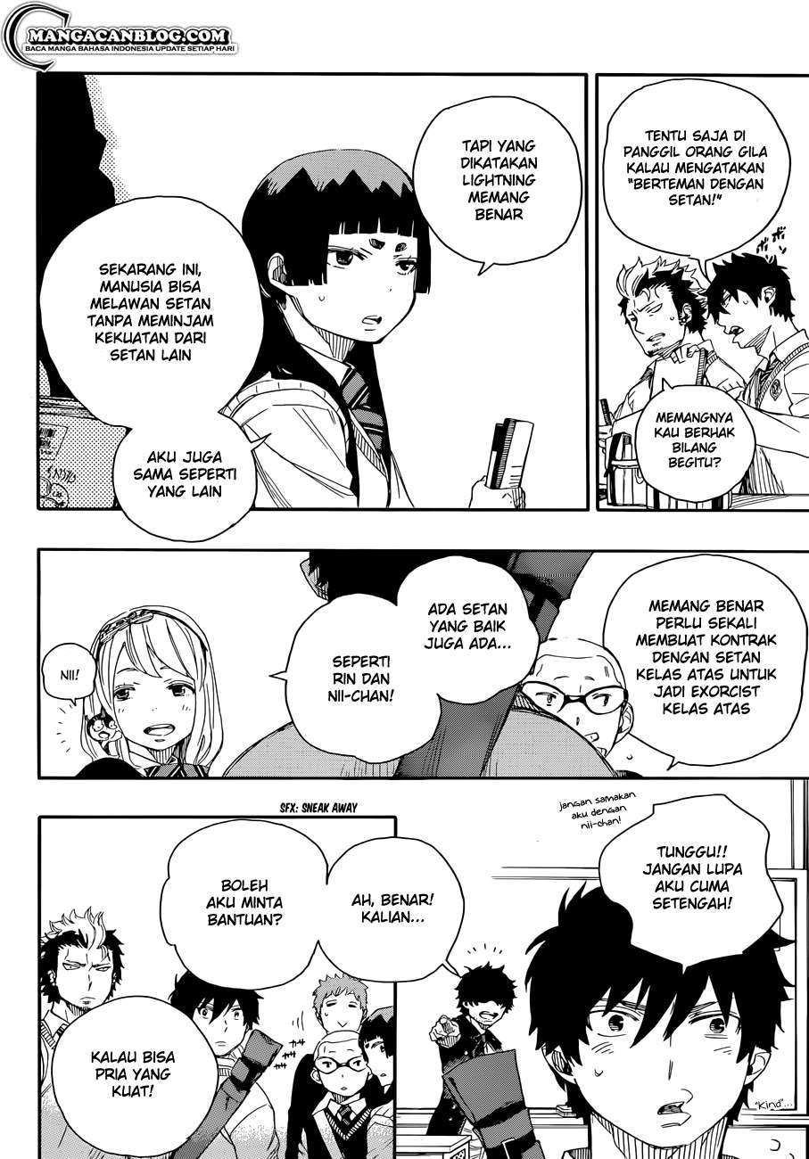 Ao no Exorcist Chapter 70 - halaman 21