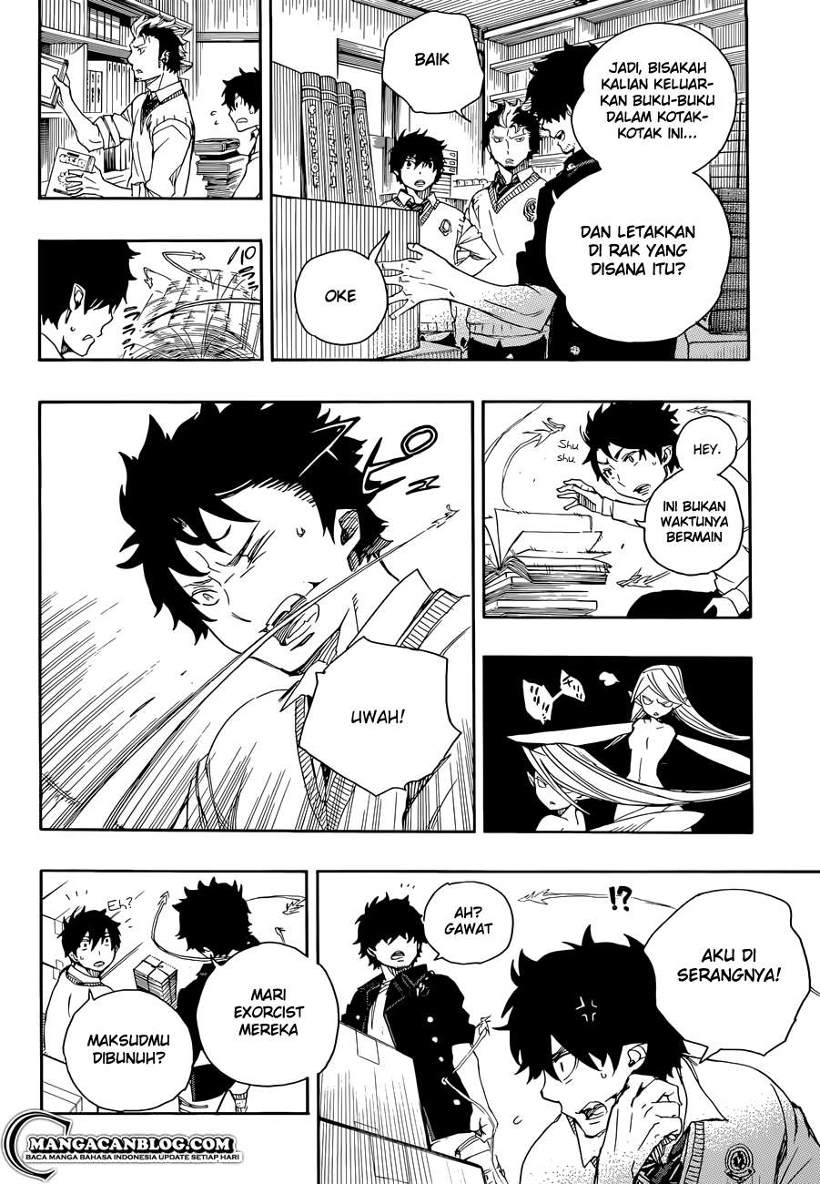 Ao no Exorcist Chapter 70 - halaman 25