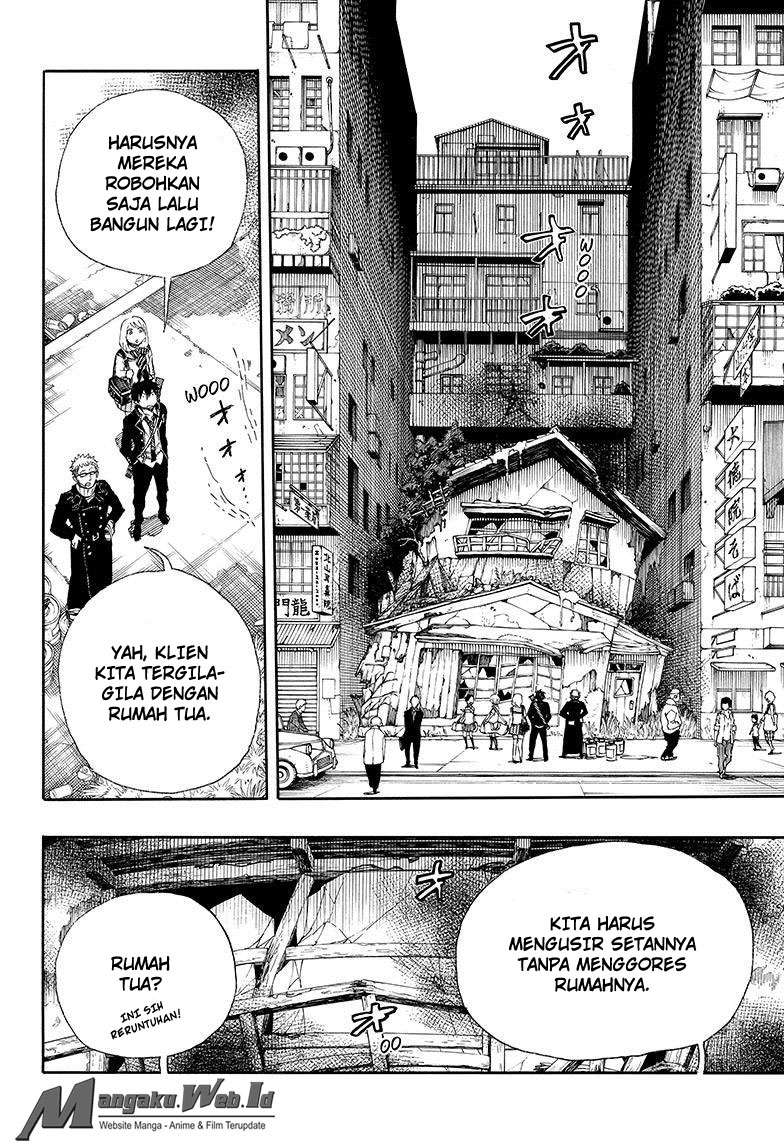 Ao no Exorcist Chapter 73 - halaman 12