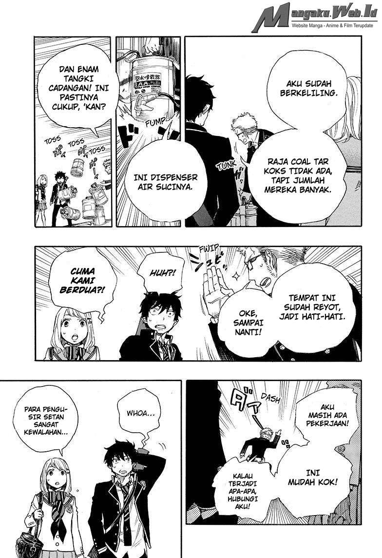 Ao no Exorcist Chapter 73 - halaman 13
