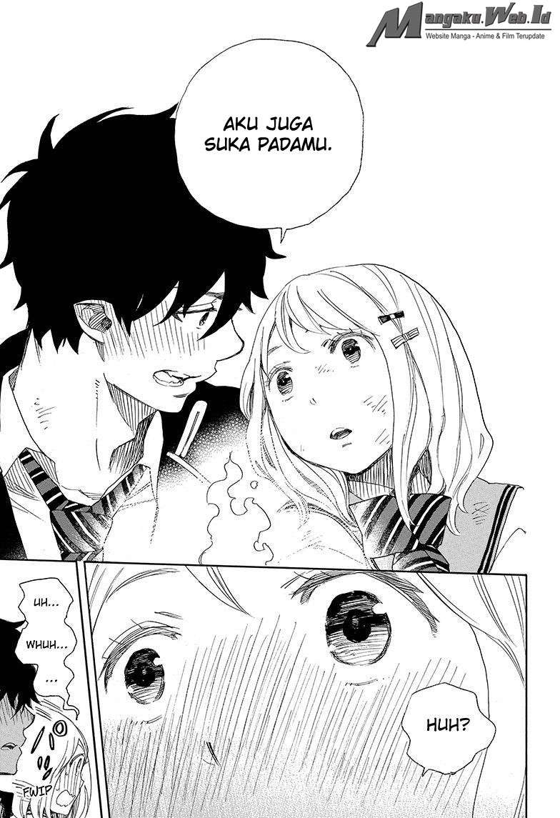 Ao no Exorcist Chapter 73 - halaman 25