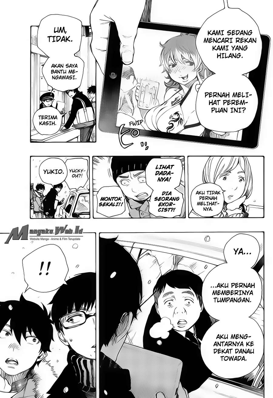 Ao no Exorcist Chapter 74 - halaman 12