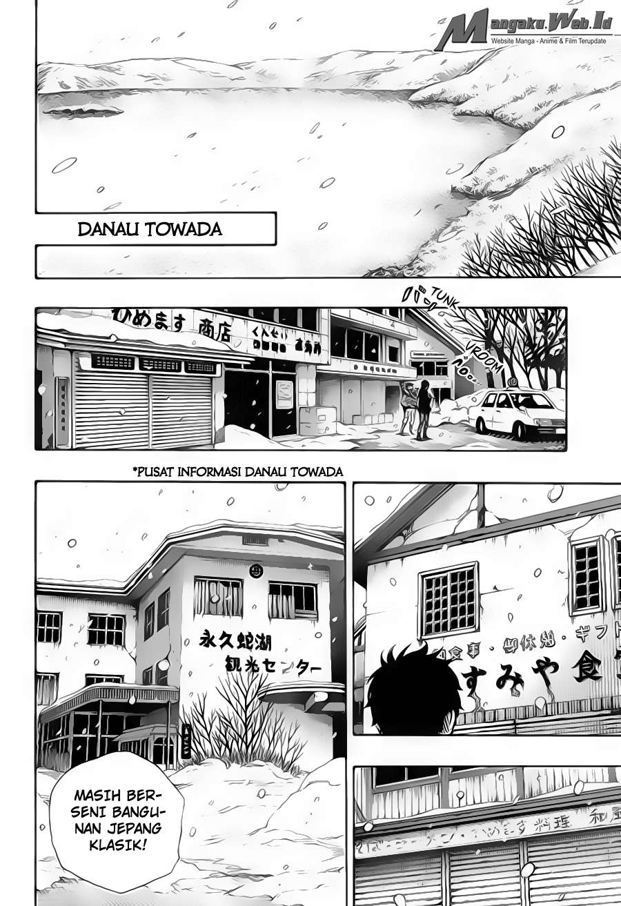 Ao no Exorcist Chapter 74 - halaman 13