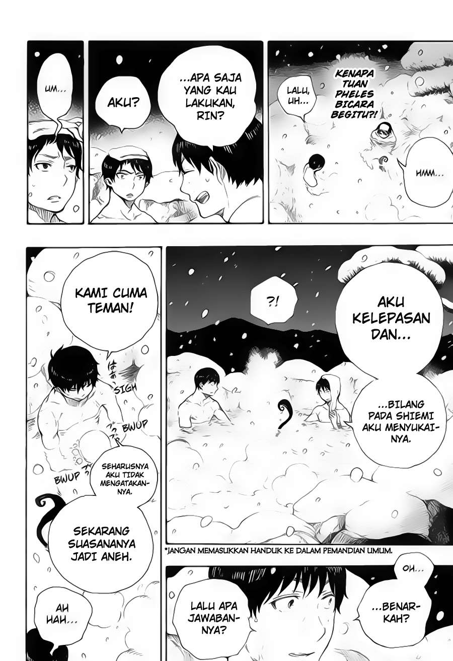 Ao no Exorcist Chapter 74 - halaman 21