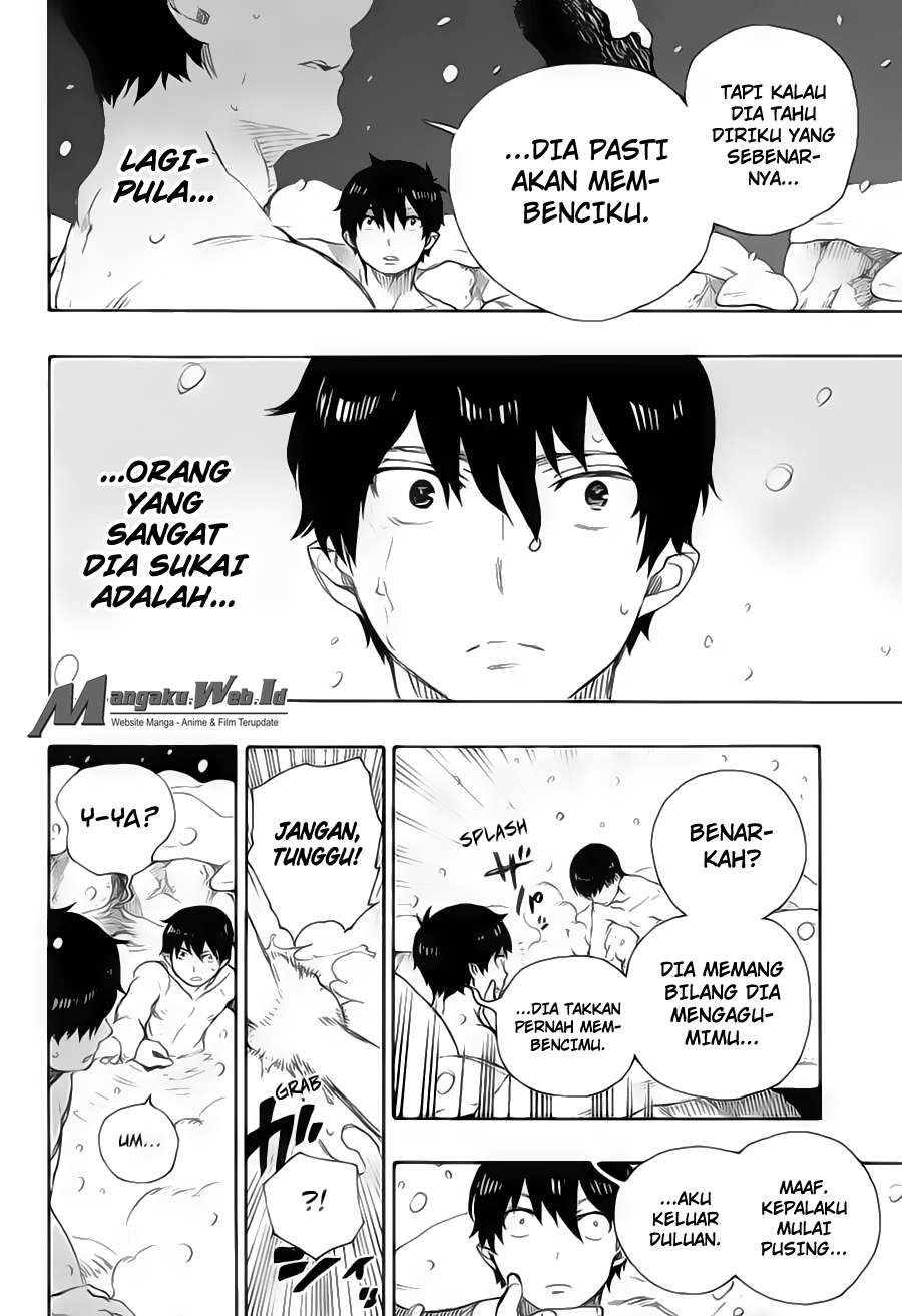 Ao no Exorcist Chapter 74 - halaman 23