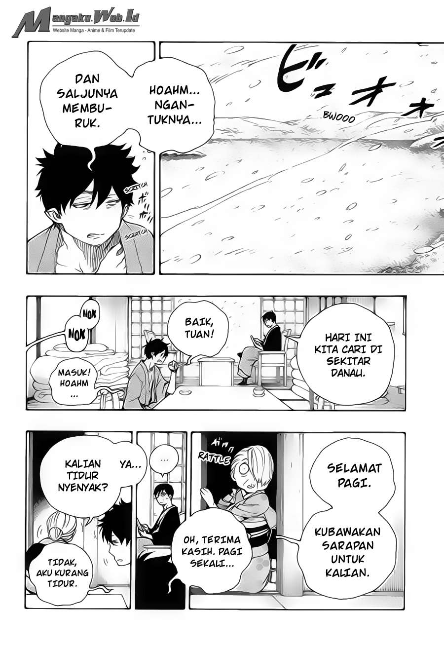 Ao no Exorcist Chapter 74 - halaman 31