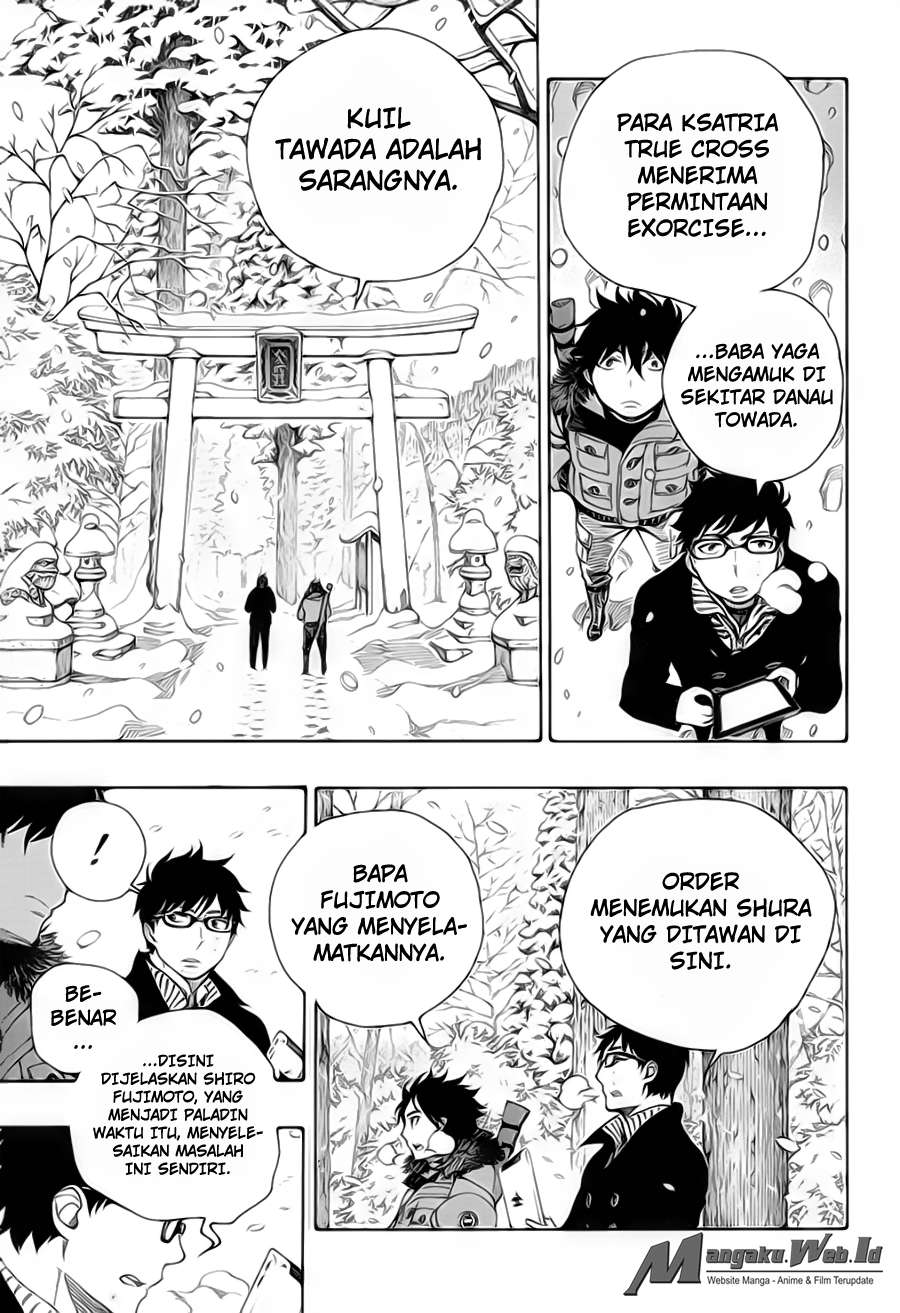 Ao no Exorcist Chapter 75 - halaman 17