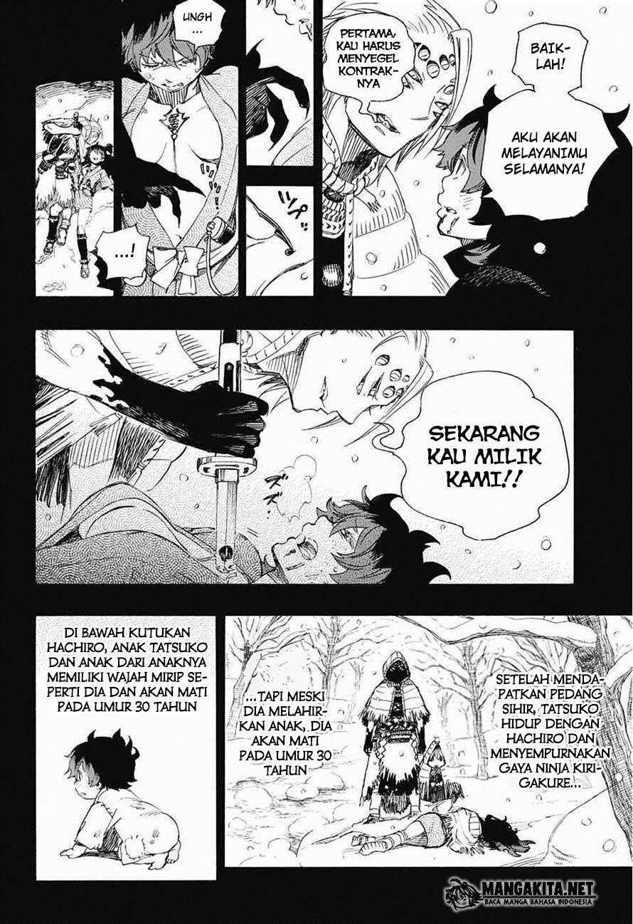 Ao no Exorcist Chapter 76 - halaman 11