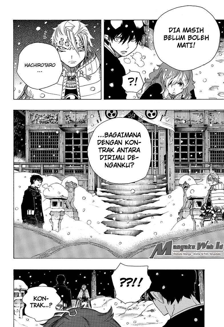 Ao no Exorcist Chapter 77 - halaman 12