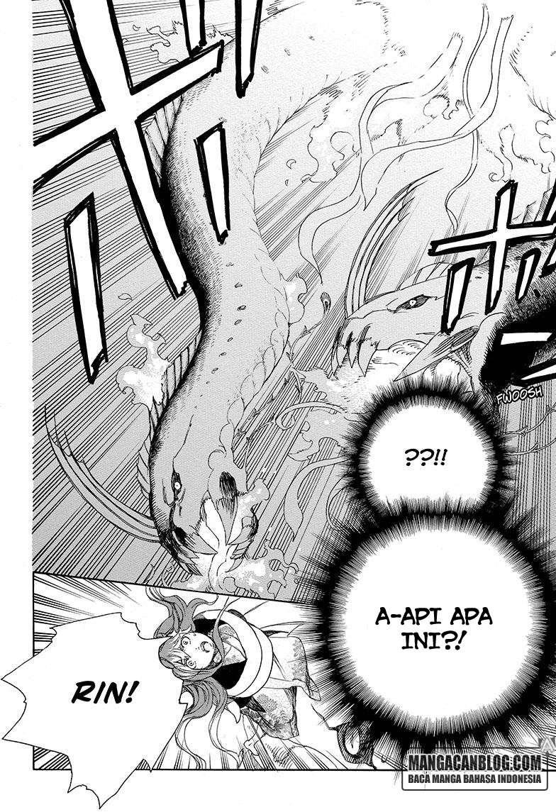 Ao no Exorcist Chapter 78 - halaman 31
