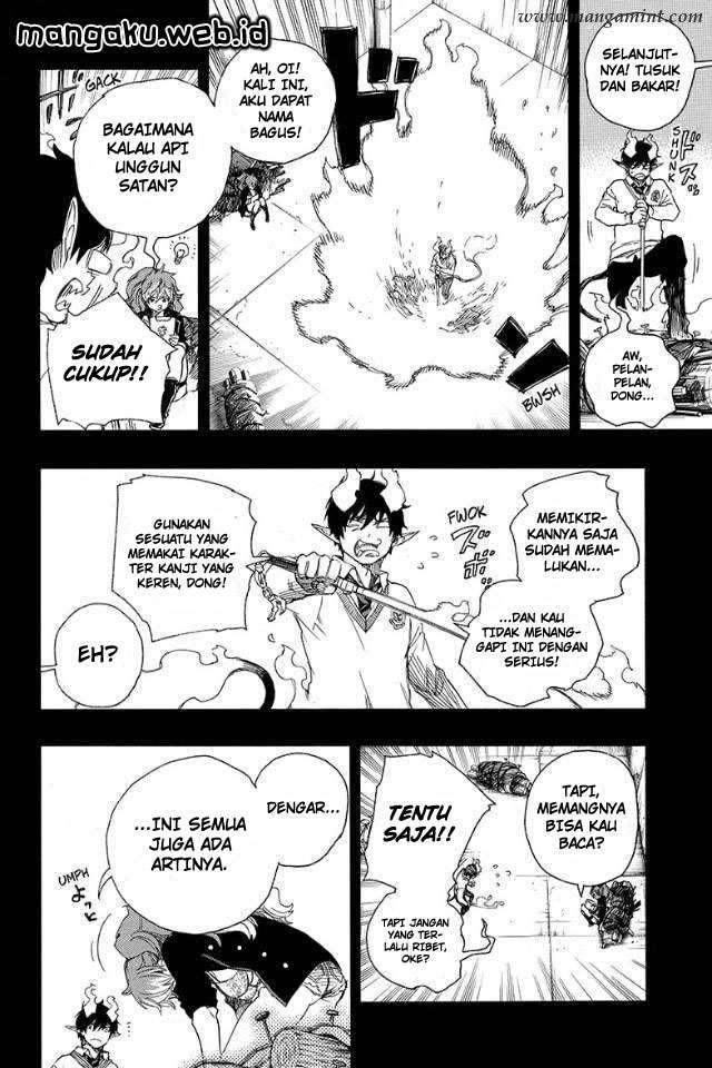 Ao no Exorcist Chapter 79 - halaman 8