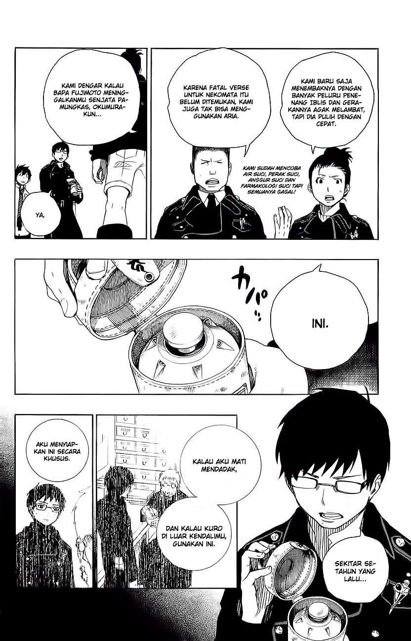 Ao no Exorcist Chapter 8 - halaman 6