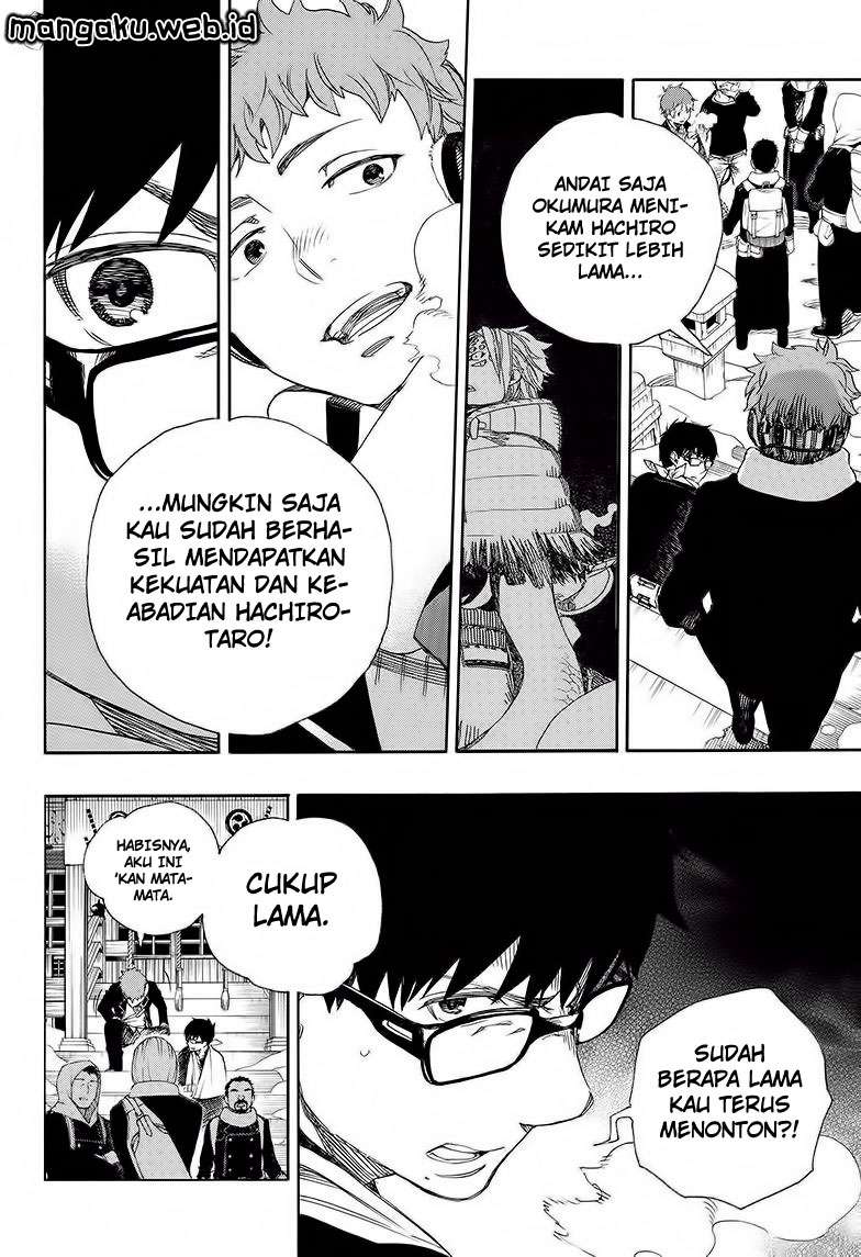 Ao no Exorcist Chapter 80 - halaman 17