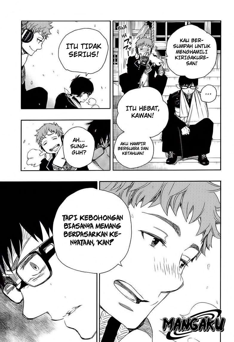 Ao no Exorcist Chapter 80 - halaman 18