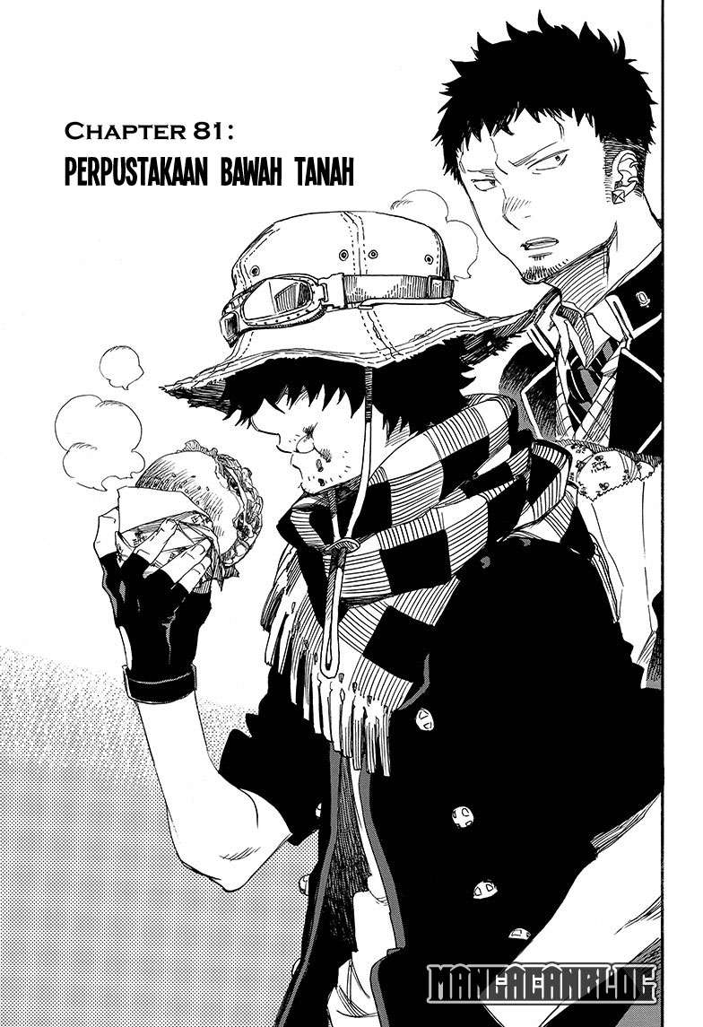 Ao no Exorcist Chapter 81 - halaman 1