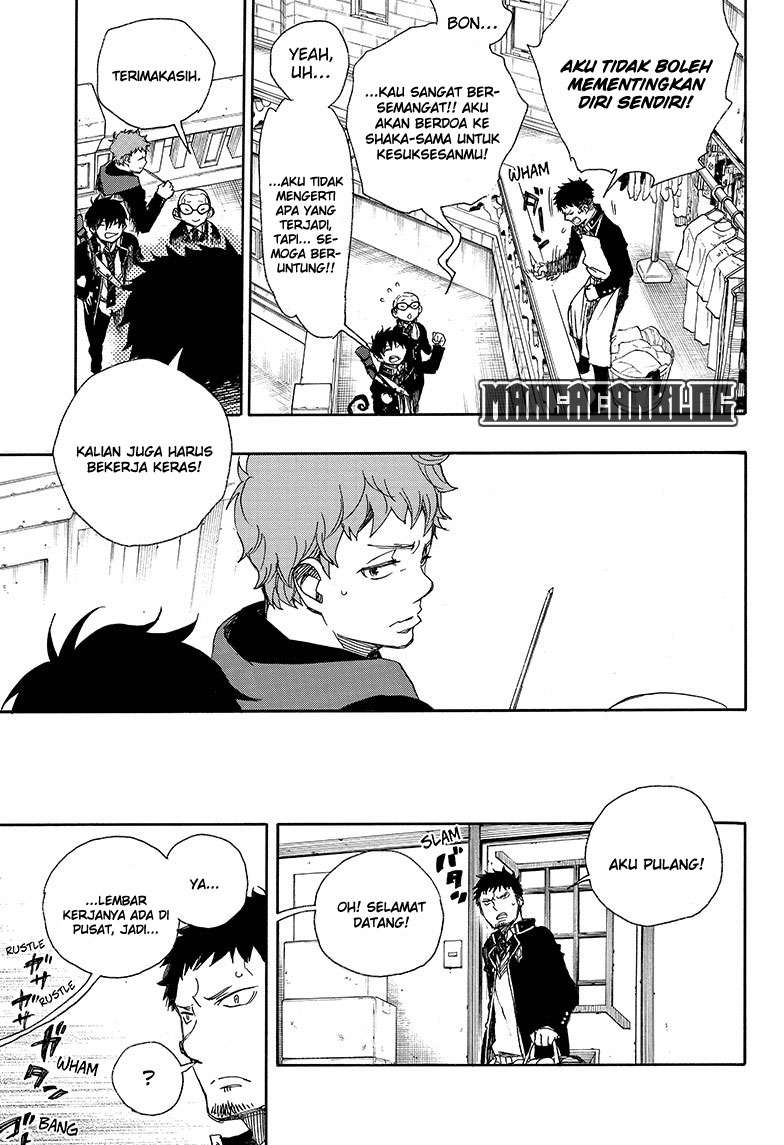 Ao no Exorcist Chapter 81 - halaman 13