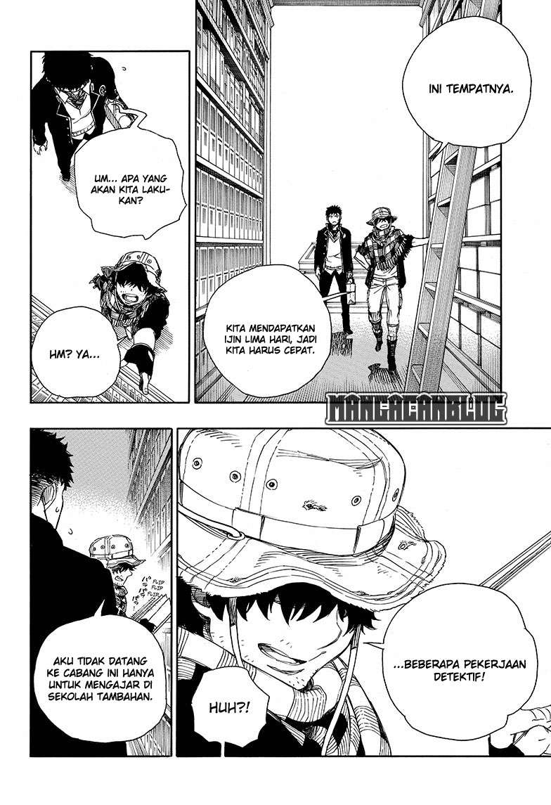 Ao no Exorcist Chapter 81 - halaman 17