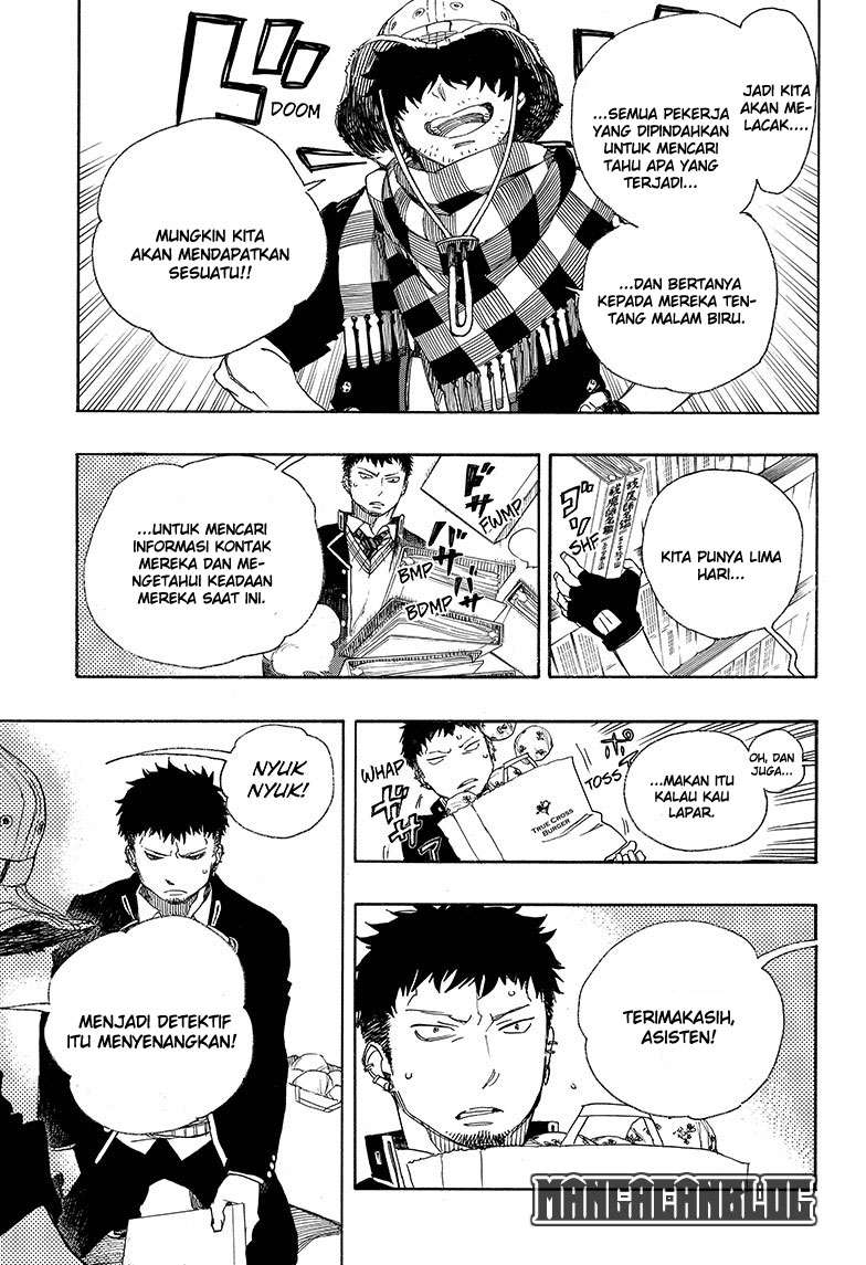 Ao no Exorcist Chapter 81 - halaman 26