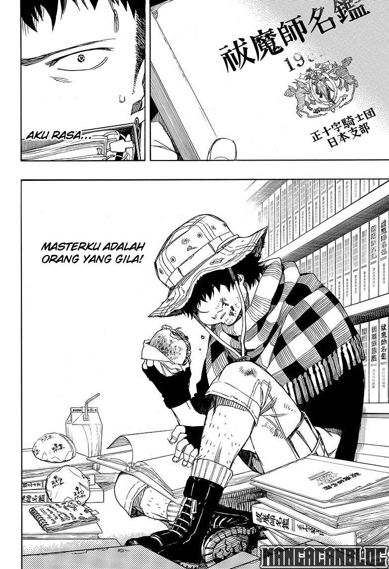 Ao no Exorcist Chapter 81 - halaman 27