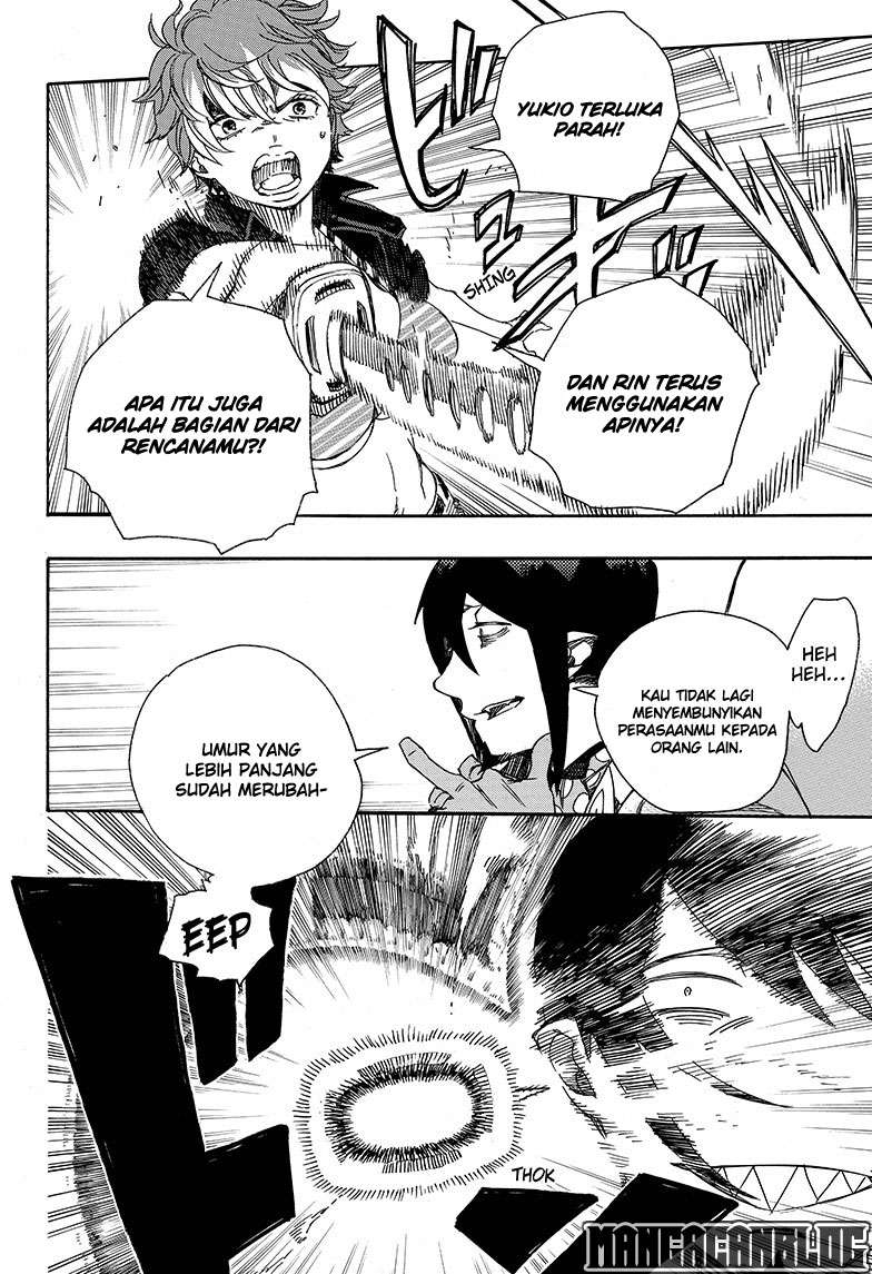 Ao no Exorcist Chapter 81 - halaman 8