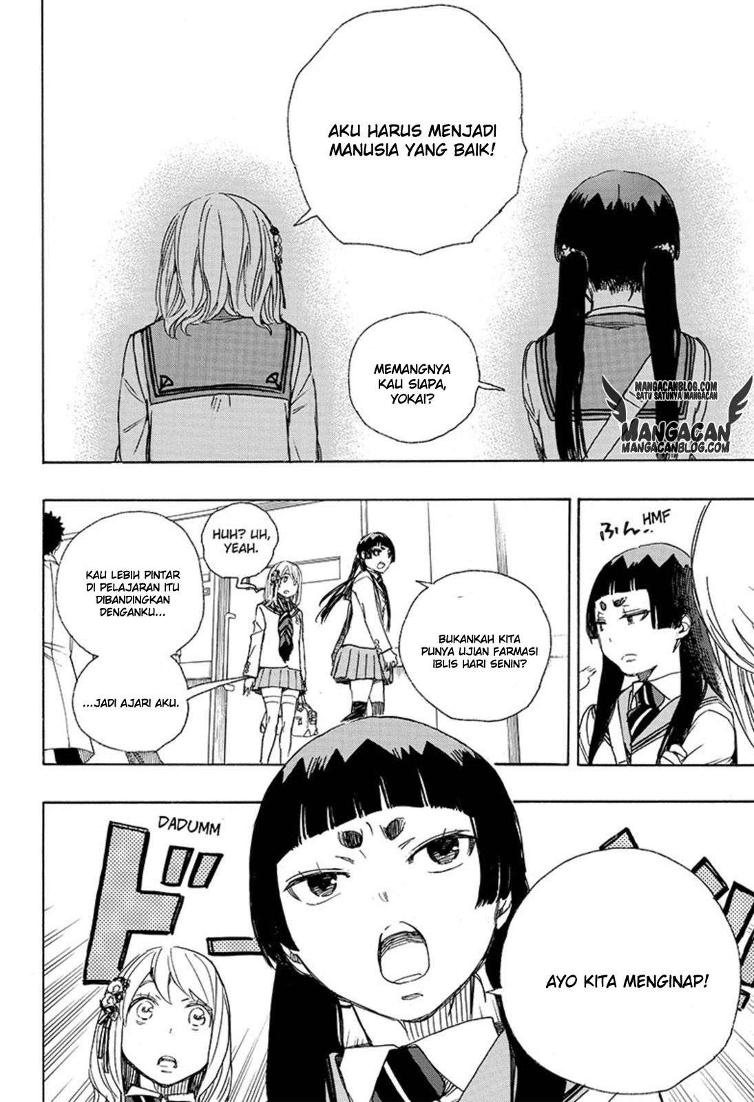 Ao no Exorcist Chapter 82 - halaman 12