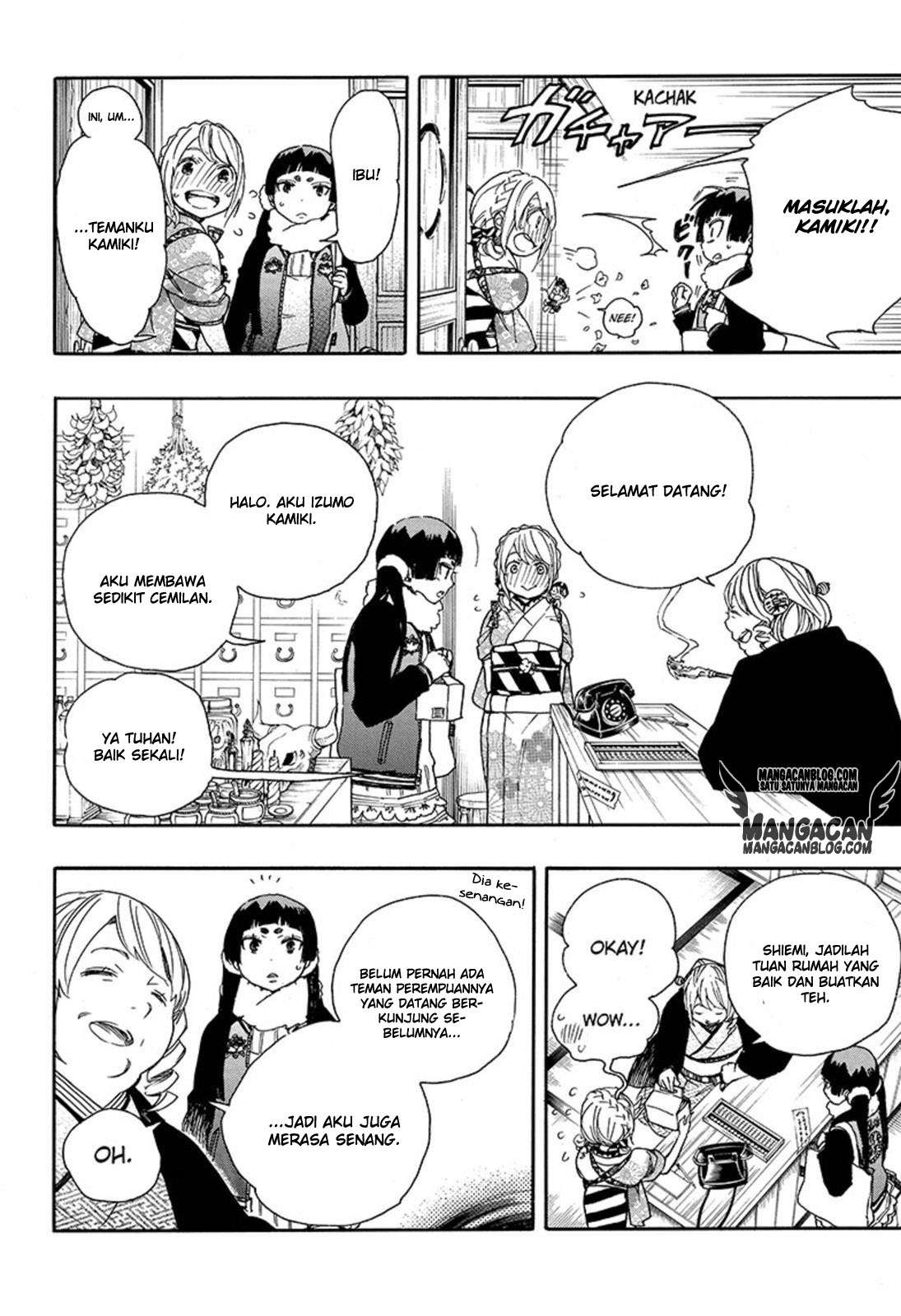Ao no Exorcist Chapter 82 - halaman 14