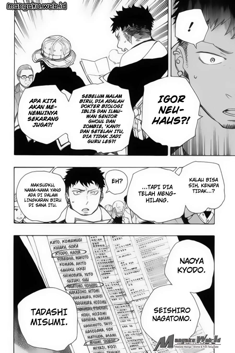 Ao no Exorcist Chapter 83 - halaman 19