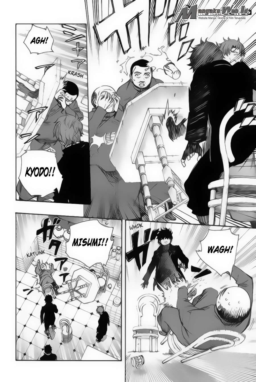 Ao no Exorcist Chapter 83 - halaman 27