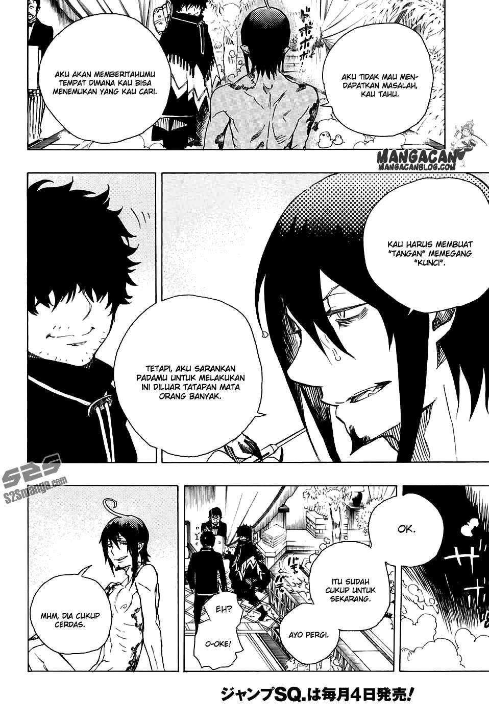 Ao no Exorcist Chapter 84 - halaman 14
