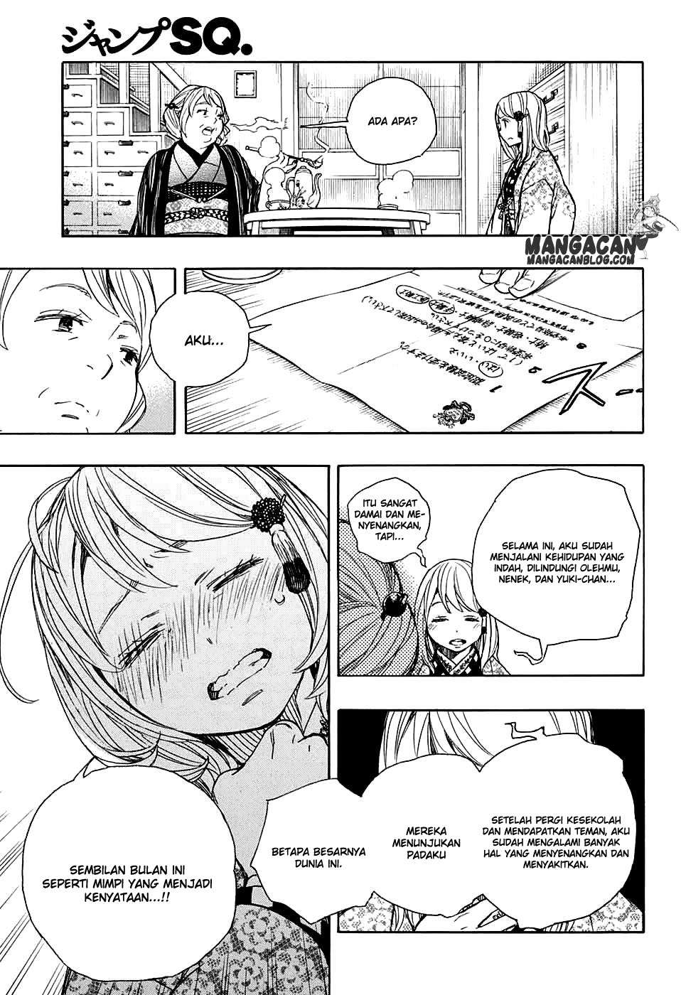 Ao no Exorcist Chapter 84 - halaman 23