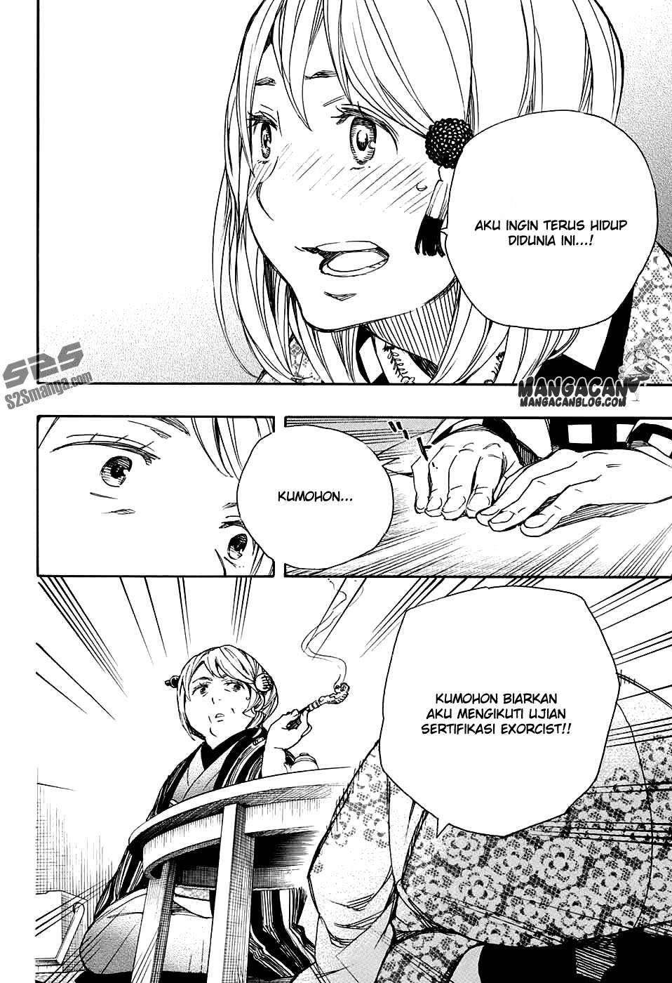 Ao no Exorcist Chapter 84 - halaman 24
