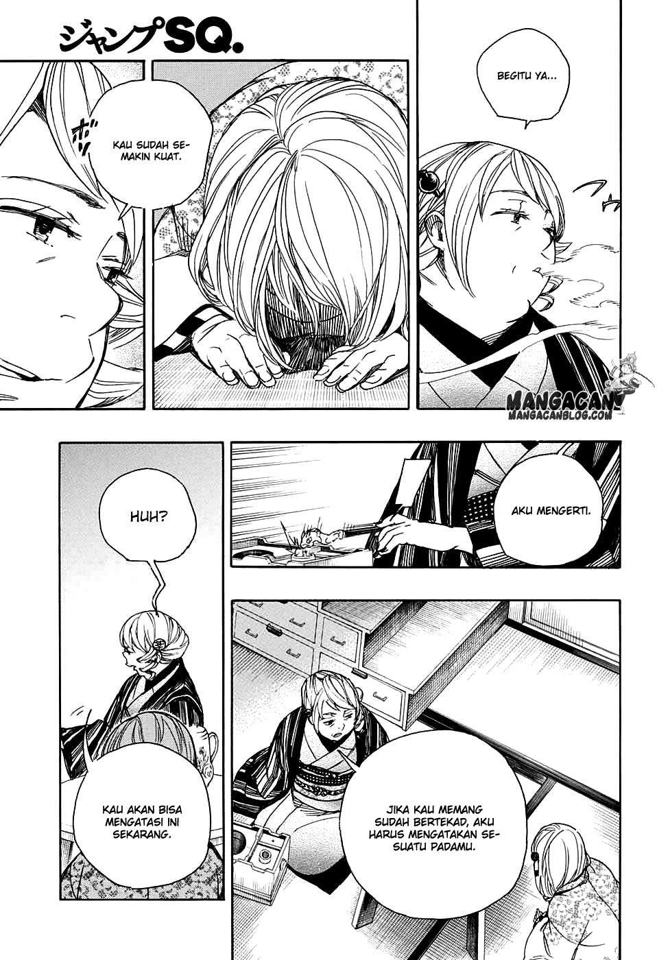 Ao no Exorcist Chapter 84 - halaman 25