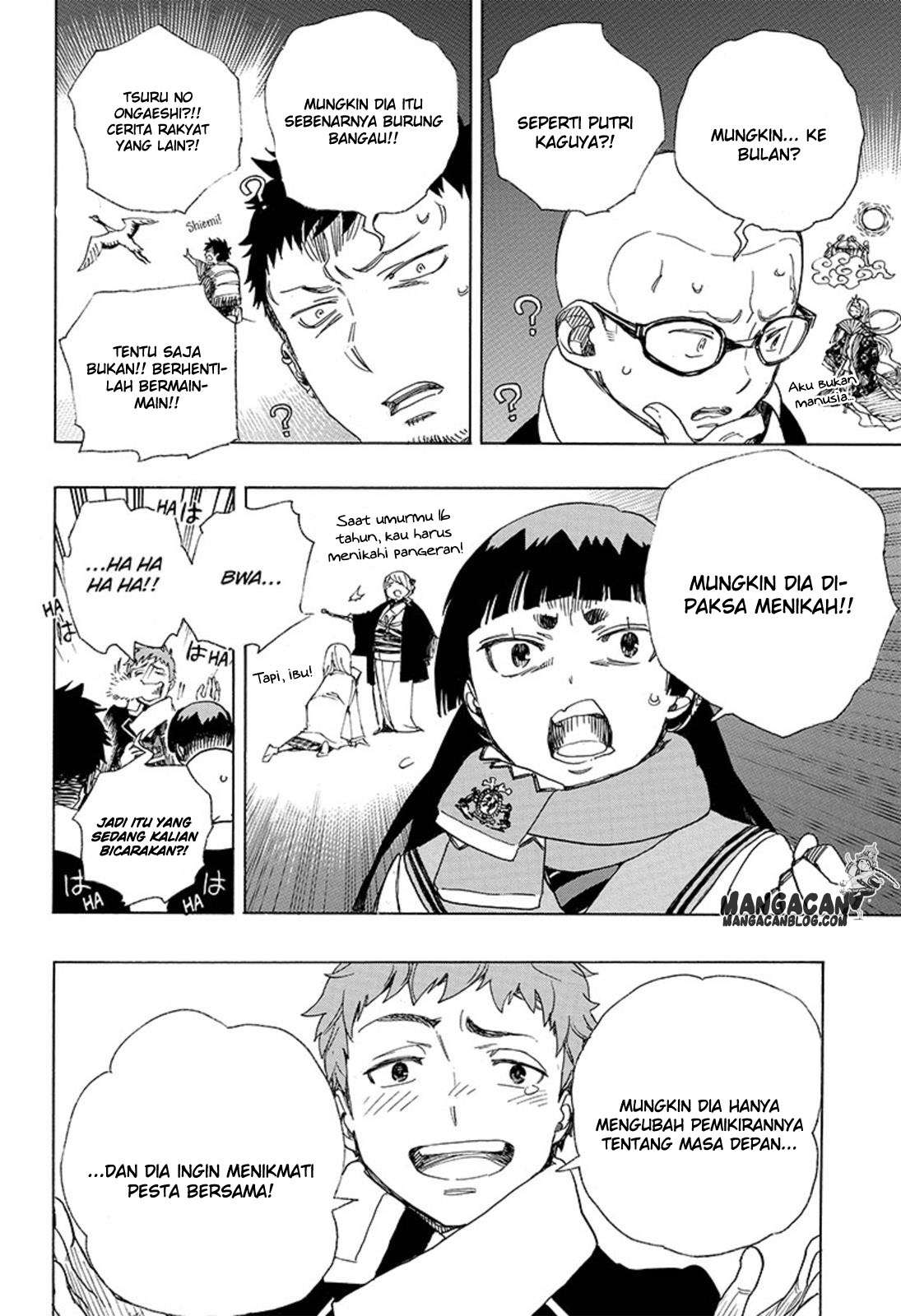 Ao no Exorcist Chapter 88 - halaman 10