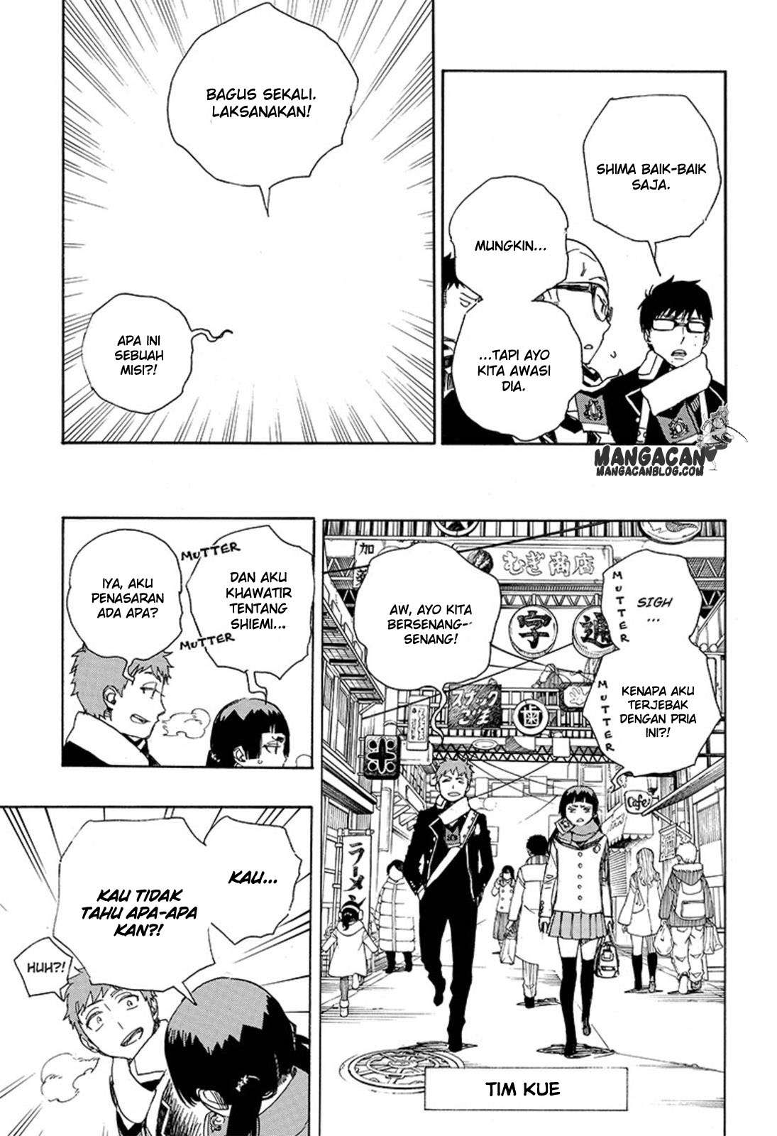 Ao no Exorcist Chapter 88 - halaman 11