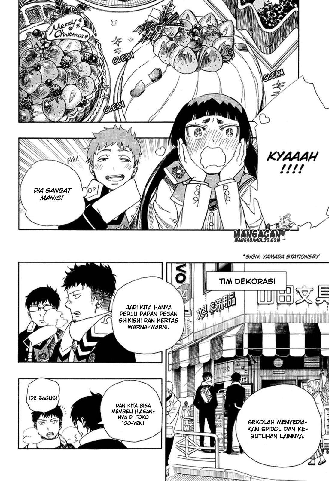 Ao no Exorcist Chapter 88 - halaman 16