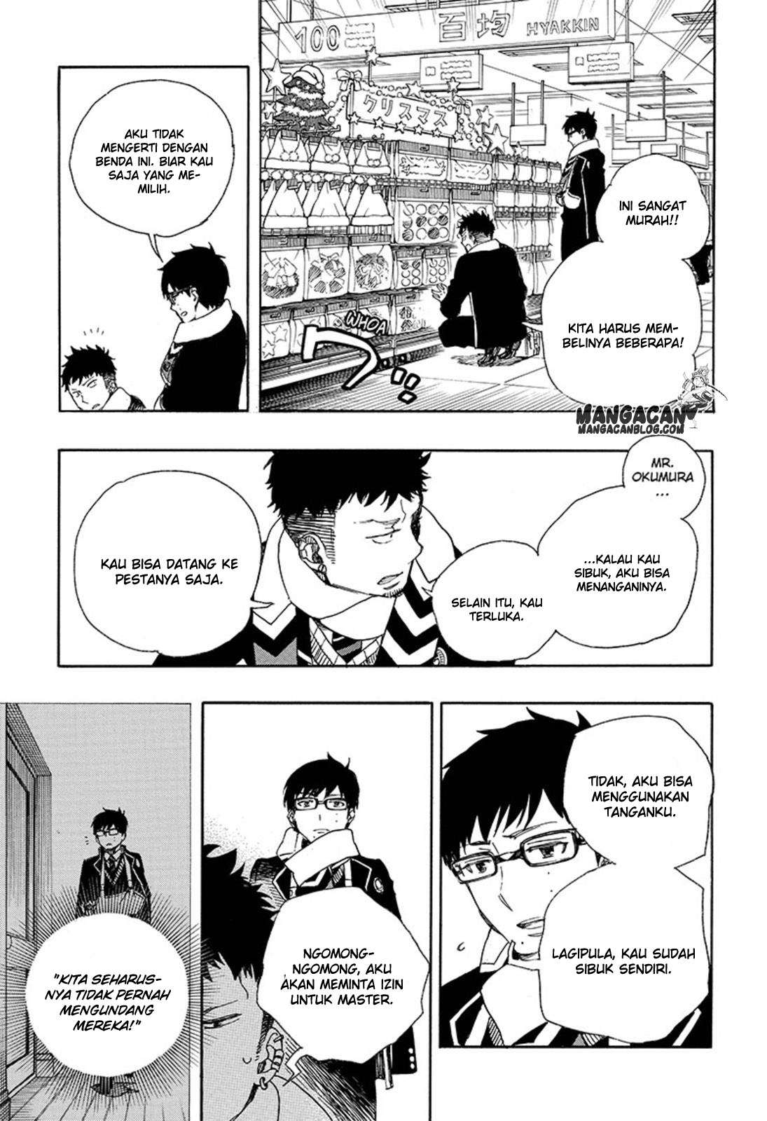 Ao no Exorcist Chapter 88 - halaman 17