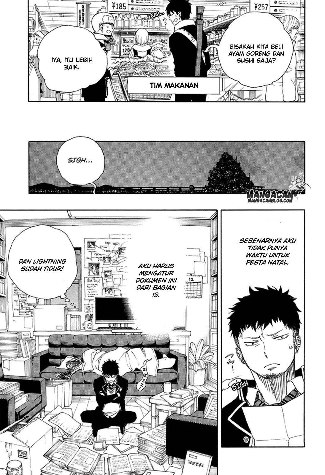 Ao no Exorcist Chapter 88 - halaman 19