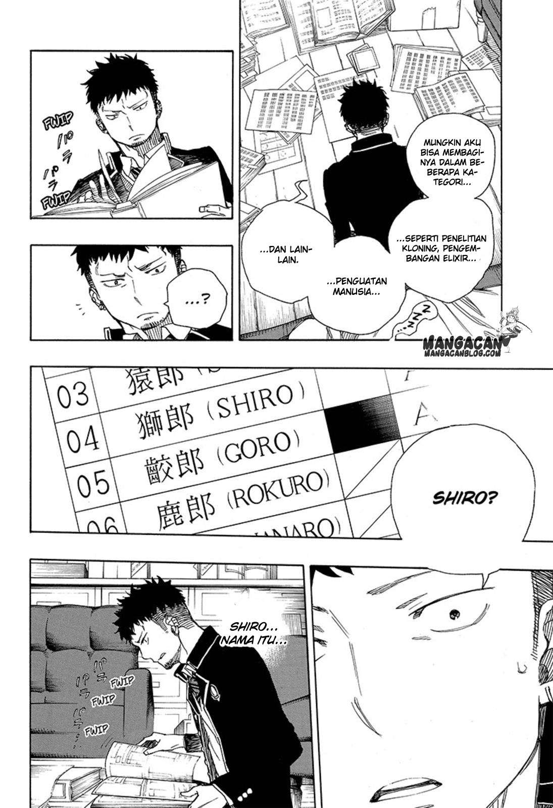 Ao no Exorcist Chapter 88 - halaman 20