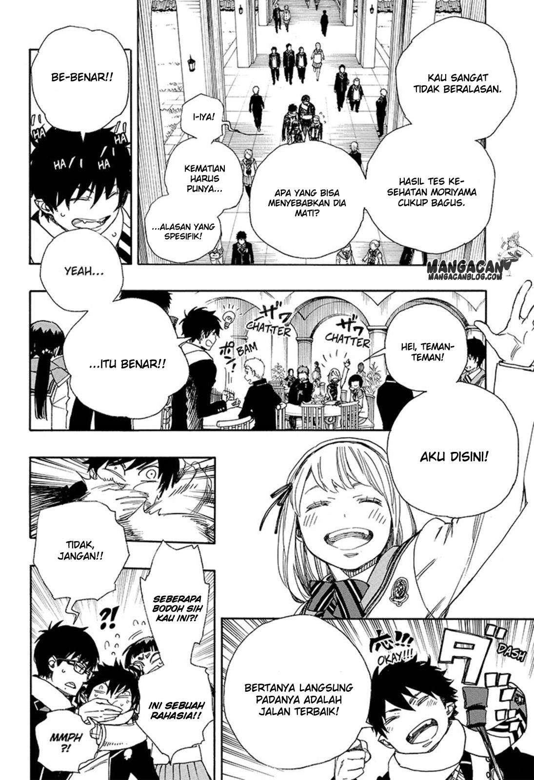 Ao no Exorcist Chapter 88 - halaman 6