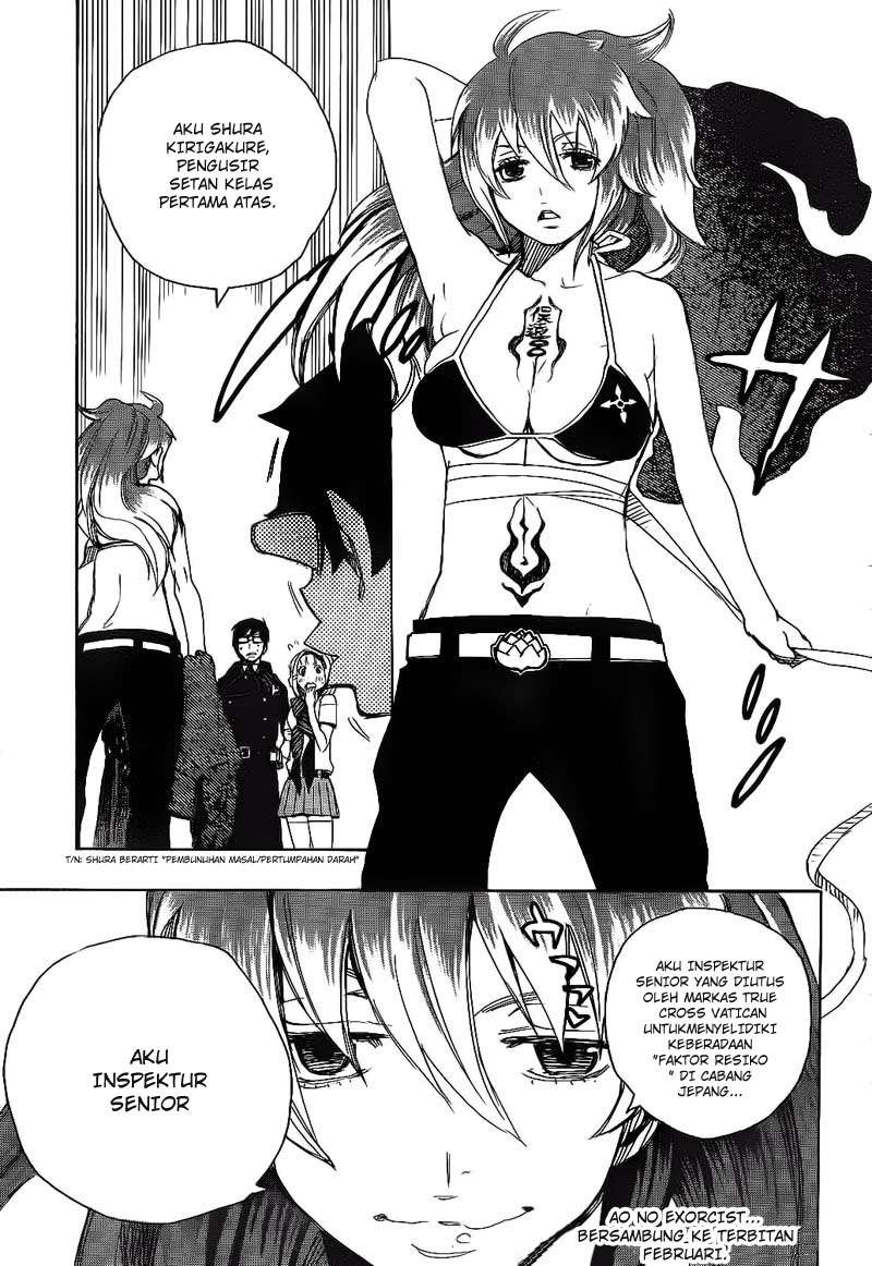 Ao no Exorcist Chapter 9 - halaman 15