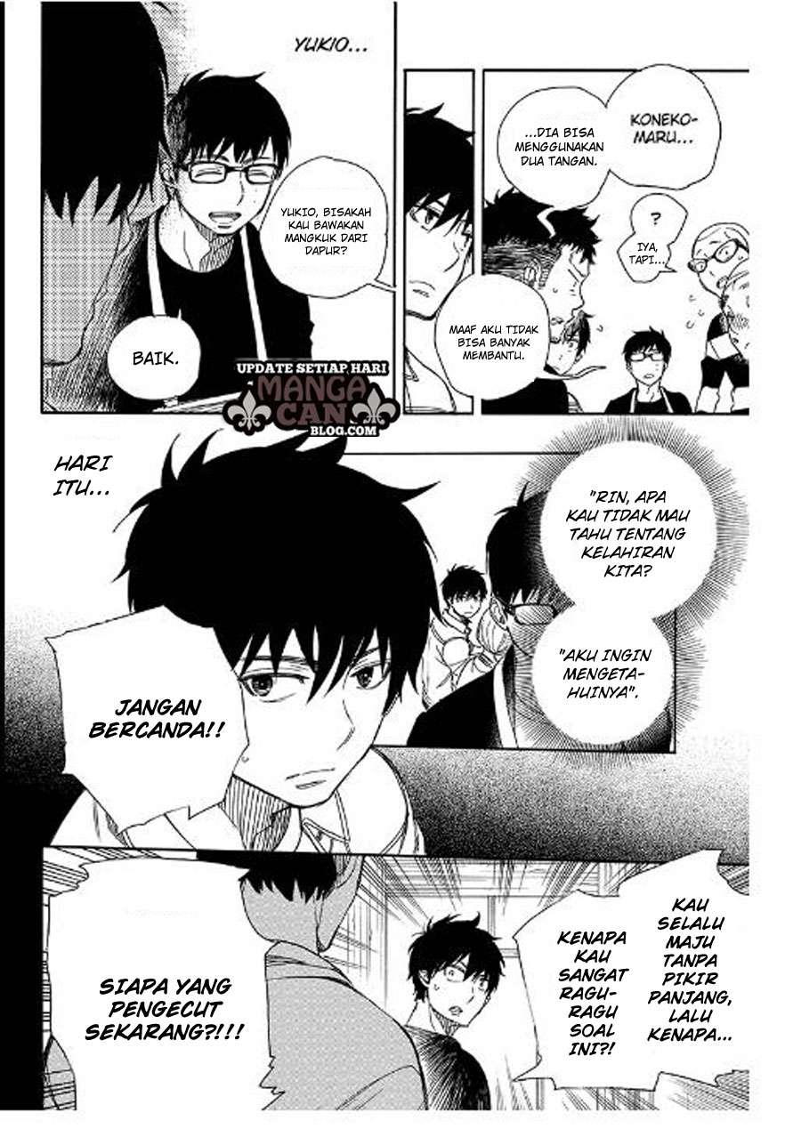 Ao no Exorcist Chapter 90 - halaman 10