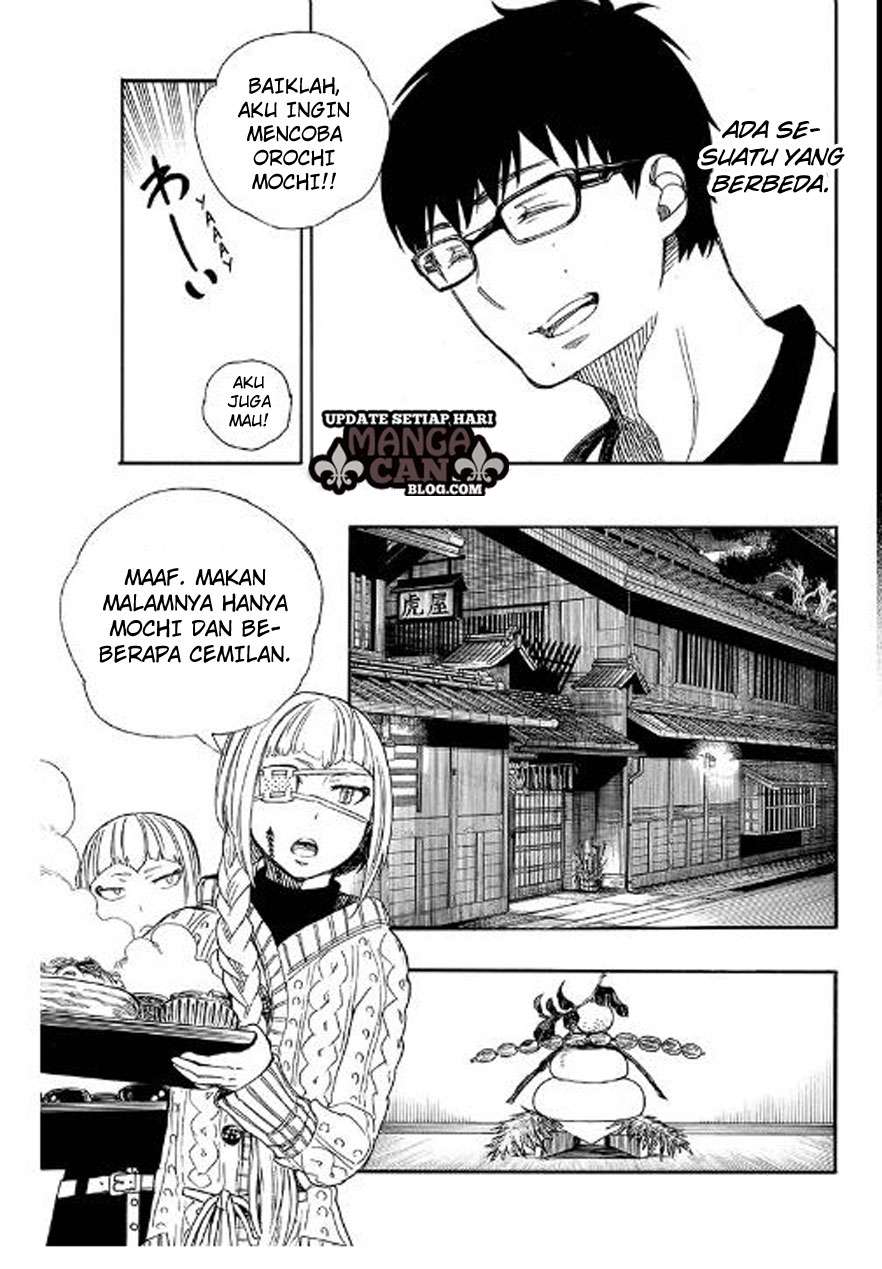 Ao no Exorcist Chapter 90 - halaman 15