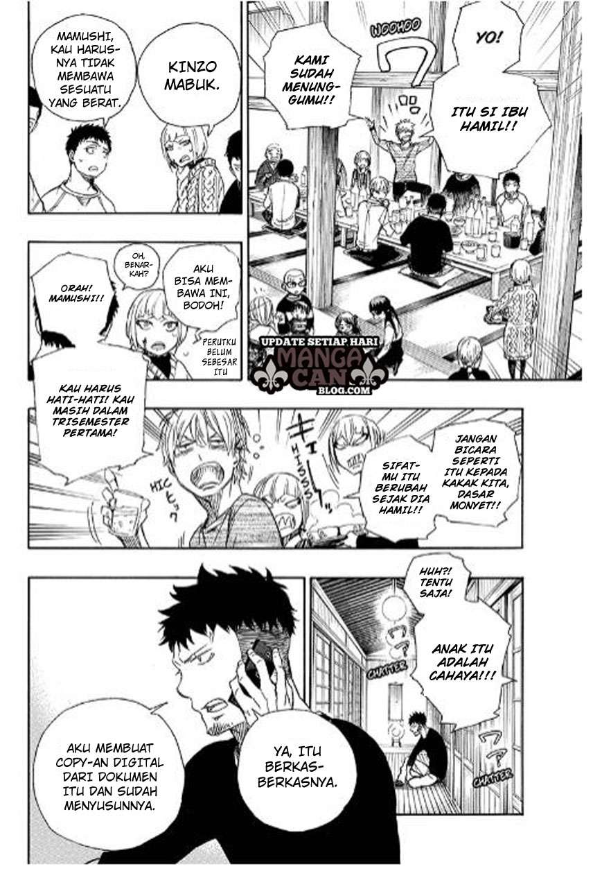 Ao no Exorcist Chapter 90 - halaman 16