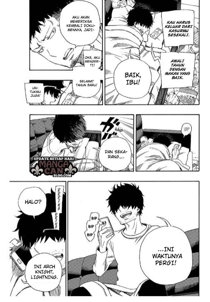 Ao no Exorcist Chapter 90 - halaman 17