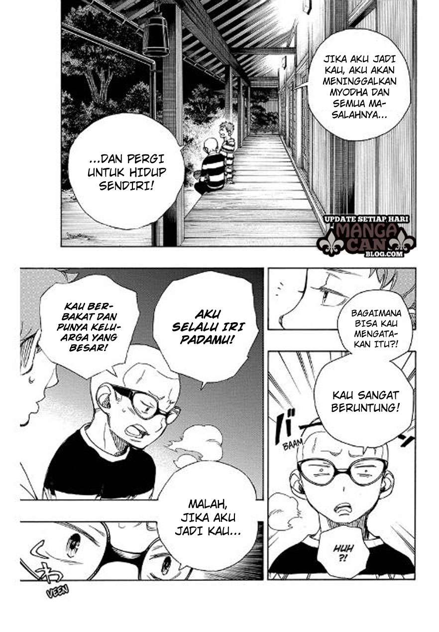 Ao no Exorcist Chapter 90 - halaman 23